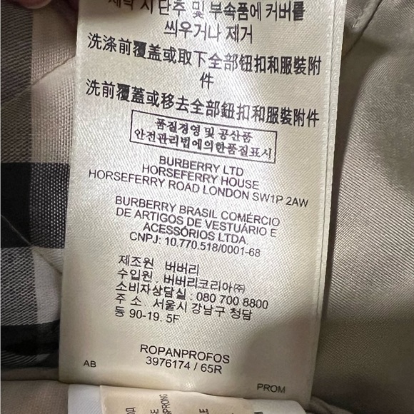 Burberry Brit Diamond Quilted Jacket, size M - Picture 4 of 4